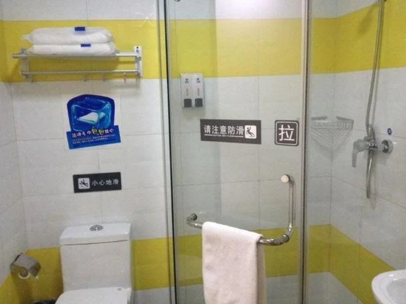 7 Days Inn Beijing Jimen Bridge Branch