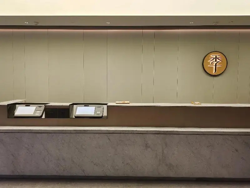 JI Hotel Fuzhou Wusi Road Wenquan