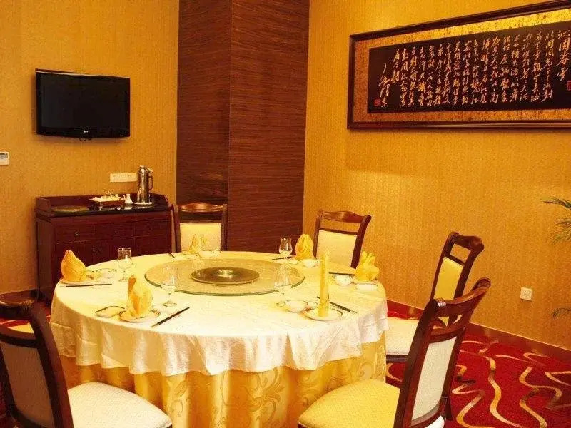 Minqiao Hotel