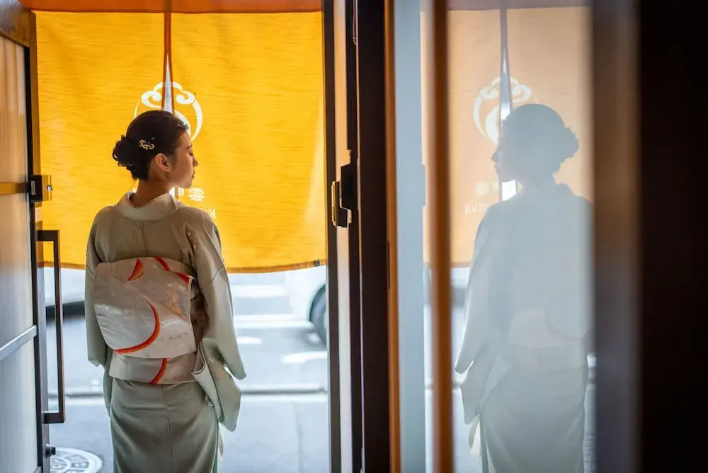 Kumo Machiya Yasaka