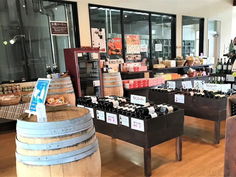 Purpose Resort Echigo Yuzawa「KURA」