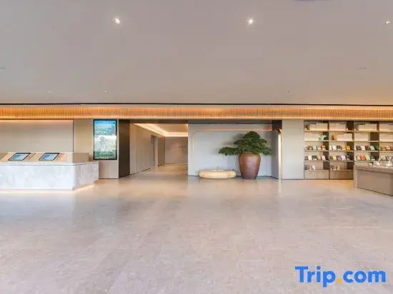JI Hotel (Changshu Wanda Plaza Area Shenzhen Road)