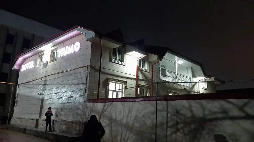 Humo Hotel