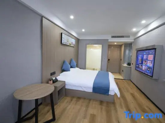 Luweisi Hotel (Aojiang Mingzhu Plaza)