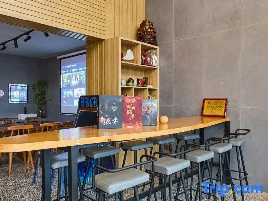 Changsha Yihuan hotel