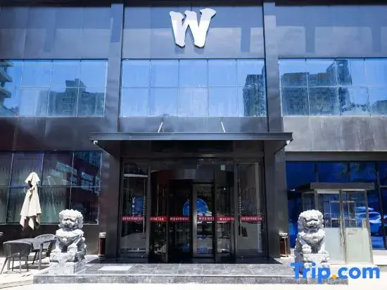 Beijing Wenyang W Hotel (Wangjing Subway Station Branch)