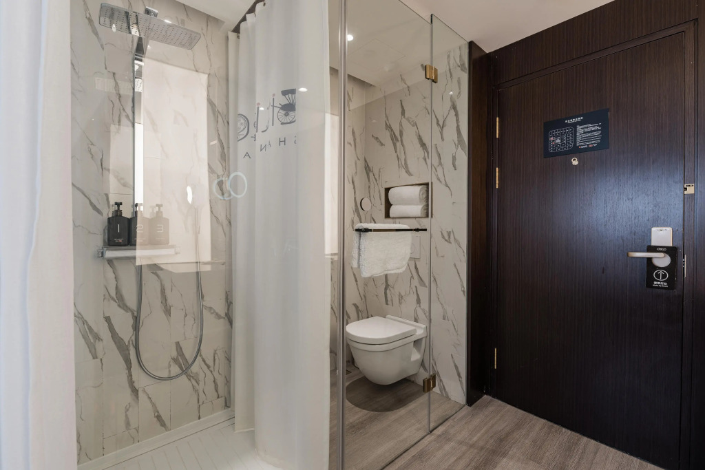 Shanghai Jingan Citigo Hotel