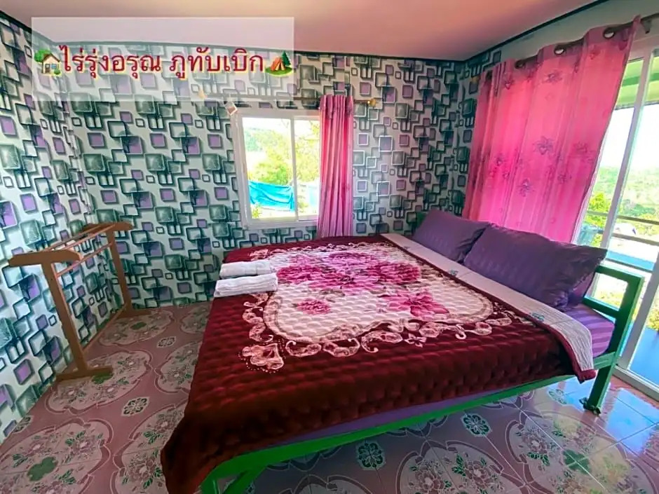 ไร่รุ่งอรุณ ภูทับเบิก