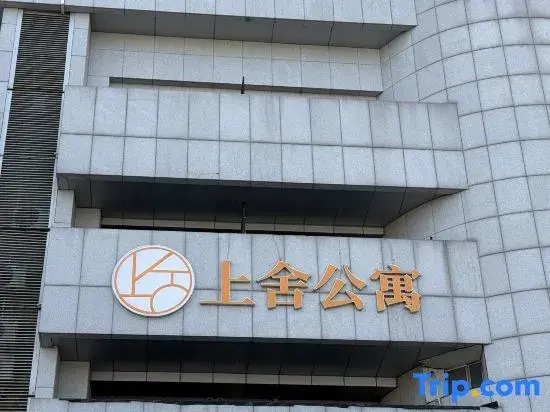 Tianjin Shangshe Apartment