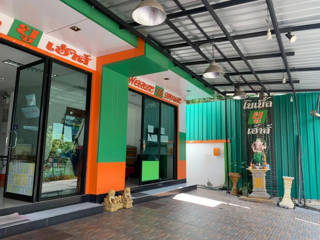 Noble U-house Chiangmai
