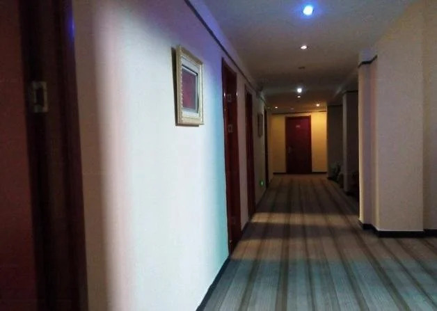 Haitian Business Express Hotel