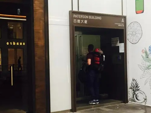 Asia Inn (Causeway Bay)