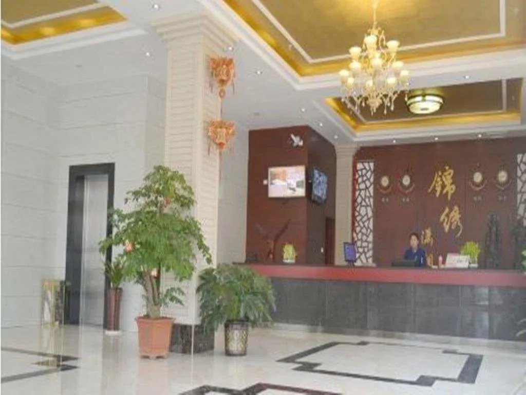 Jinxiu Xiaoxiang Hotel （Guilin Nanzhou ）