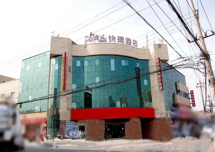 Thank Inn Hotel Shandong Qingdao Tianyirenhe Chengyang District Xiucheng Road