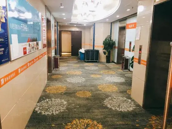 JUNYI Hotel Jiangsu Nanjing Ye District Olympic Center