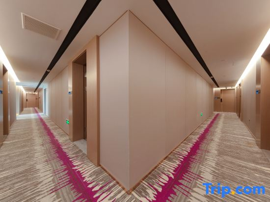 Lavande Hotels Haikou Youyiyangguangcheng Wanxiangcheng Plaza Branch
