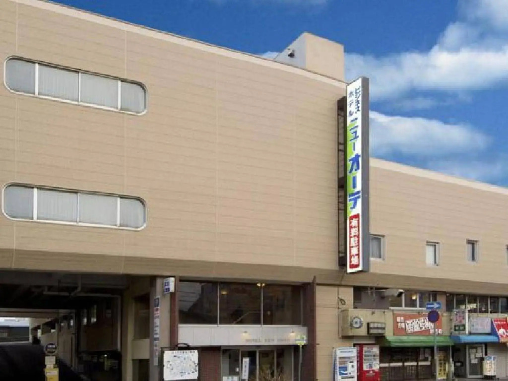 Hotel New Ohte