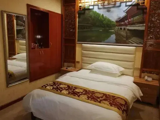 Miaodong Kokusai Hotel