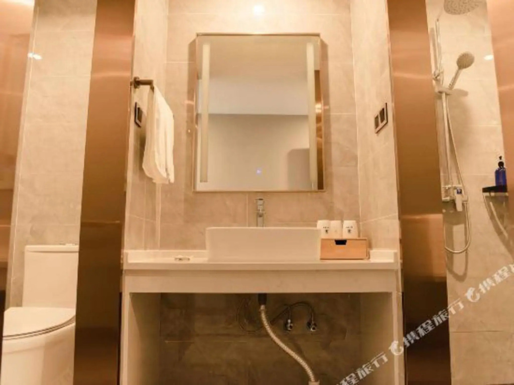 Super8 Jingxuan Hotel