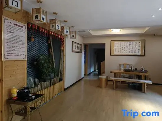 Longmen Lanyi Hot Spring Homestay