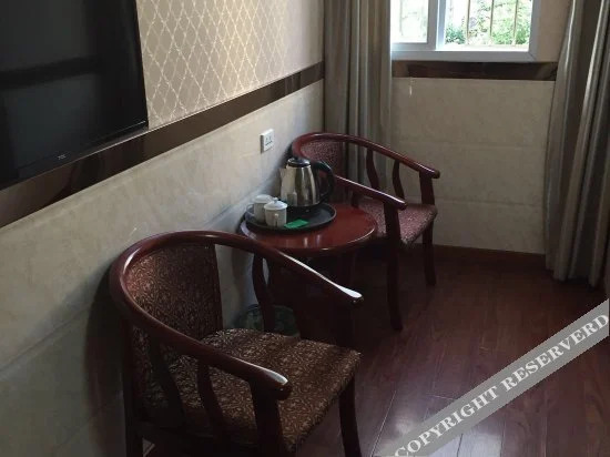 Xuxin Business Hotel