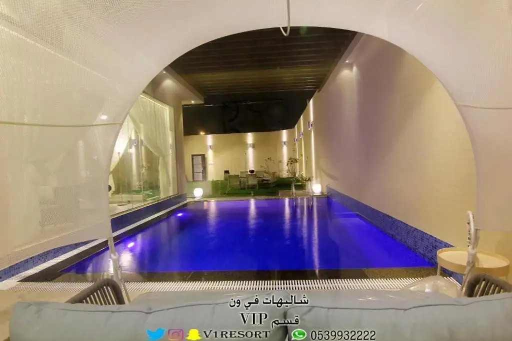 V1 Resort