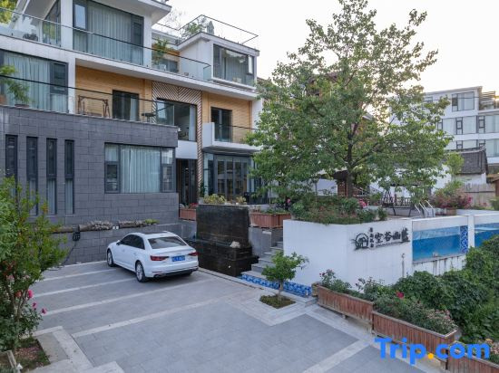 Xichuan Zhongdugou Konggu Youlan Homestay