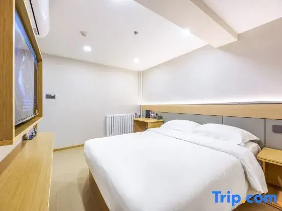 Junhe Hotel (Beijing International Trade Centre Chaoyang Heshenghui Branch)