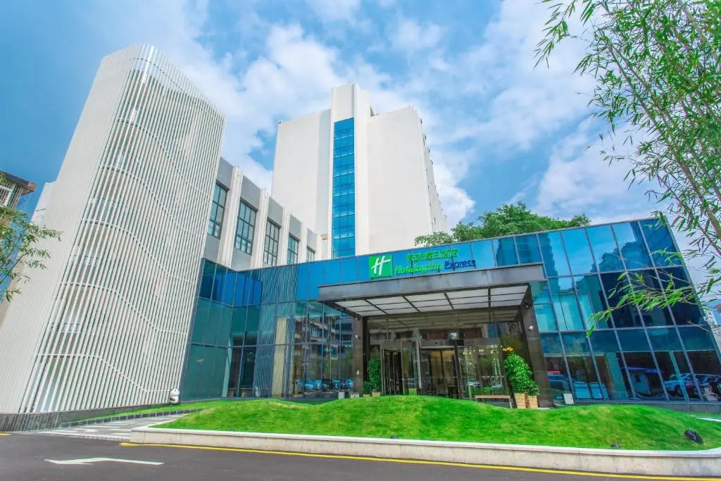 Holiday Inn Express - Yaan City Center by IHG