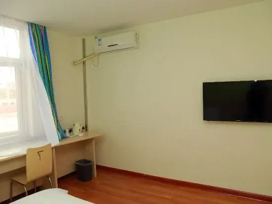 7Days Inn Youpin (Tianjin Chenglindao Wanxincun Armed Police Hospital)