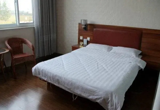 Xianghua Express Inn