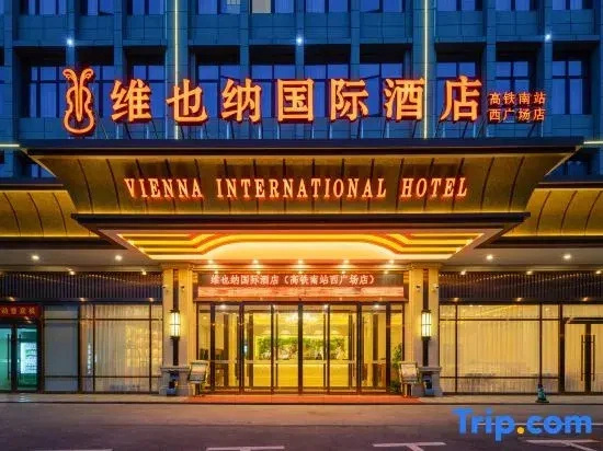 Vienna International Hotel