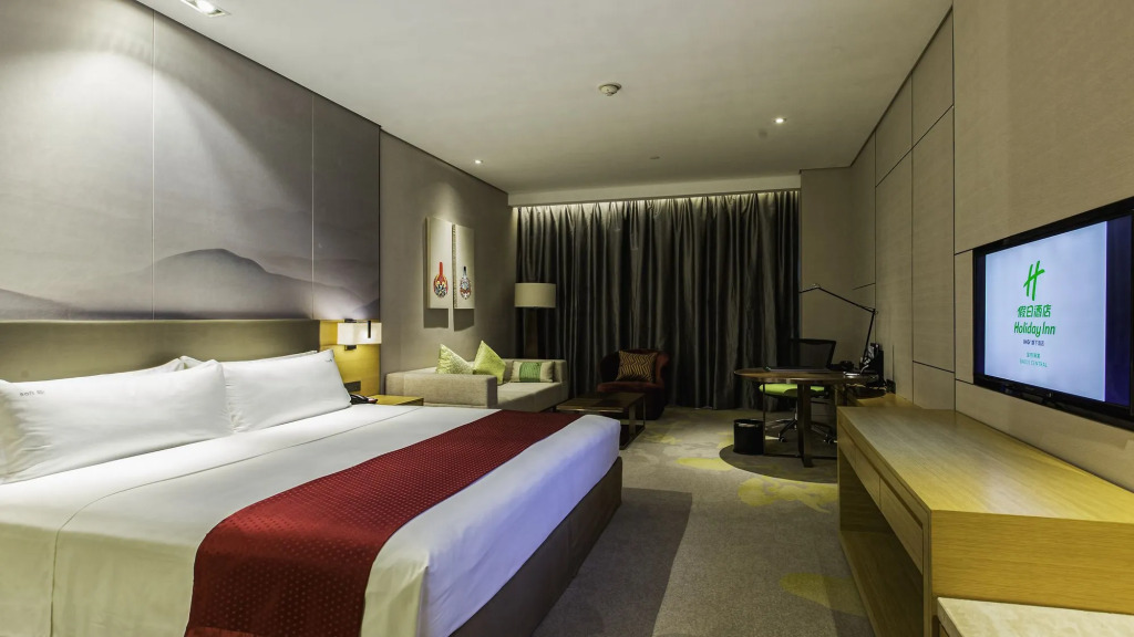 Holiday Inn Baoji Central