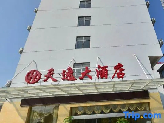 Tianyi Hotel Zhangjiajie