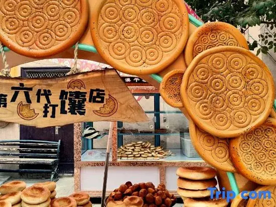 Kashgar Yuxinju Inn