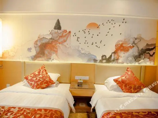 Yongxing Jiuqing Hotel