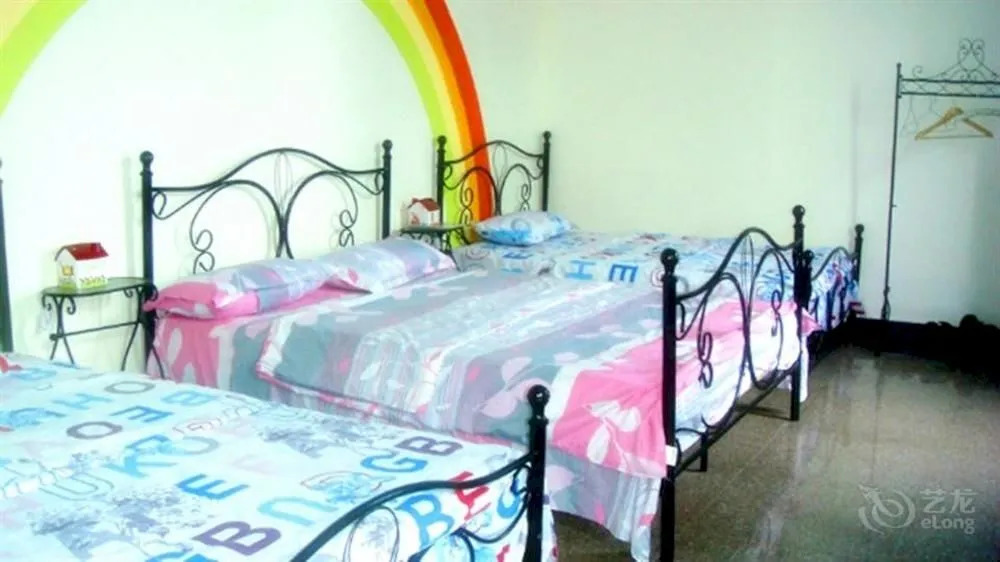 Xiamen Wake Up Naturally Inn