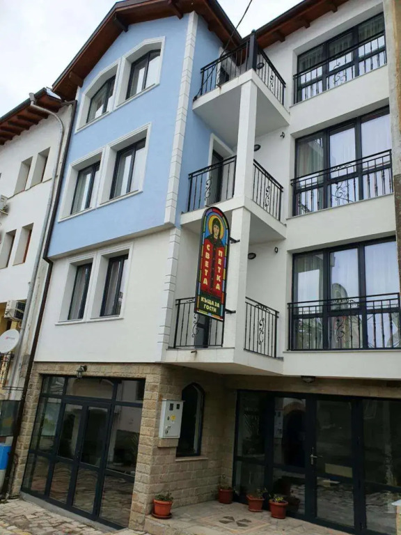 Guest House Saint Petka