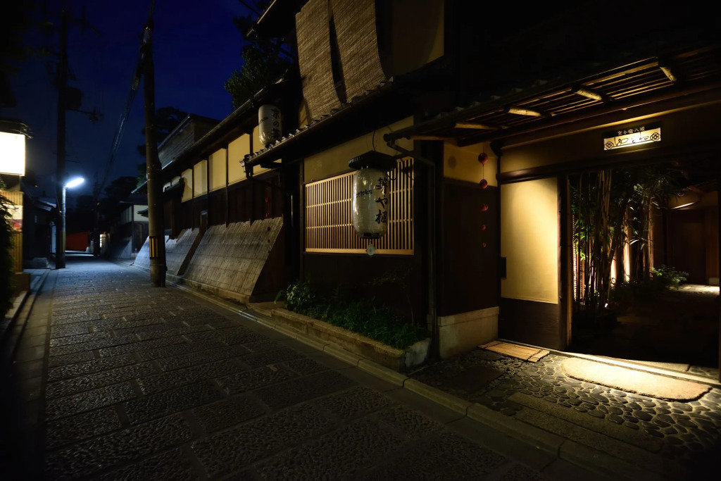 Yasaka Yutone Kyokoyado