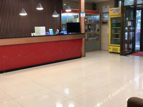 Tonglin Business Hotel