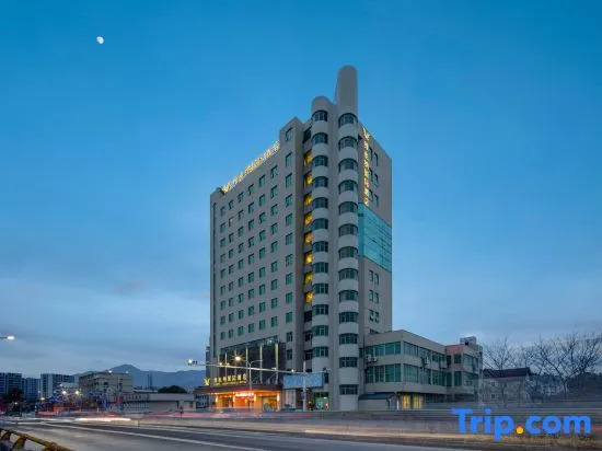 Vienna International Hotel (Tiantai Shifeng Lake Park)