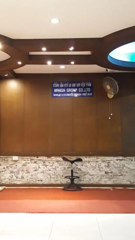 Royal A&R Hotel