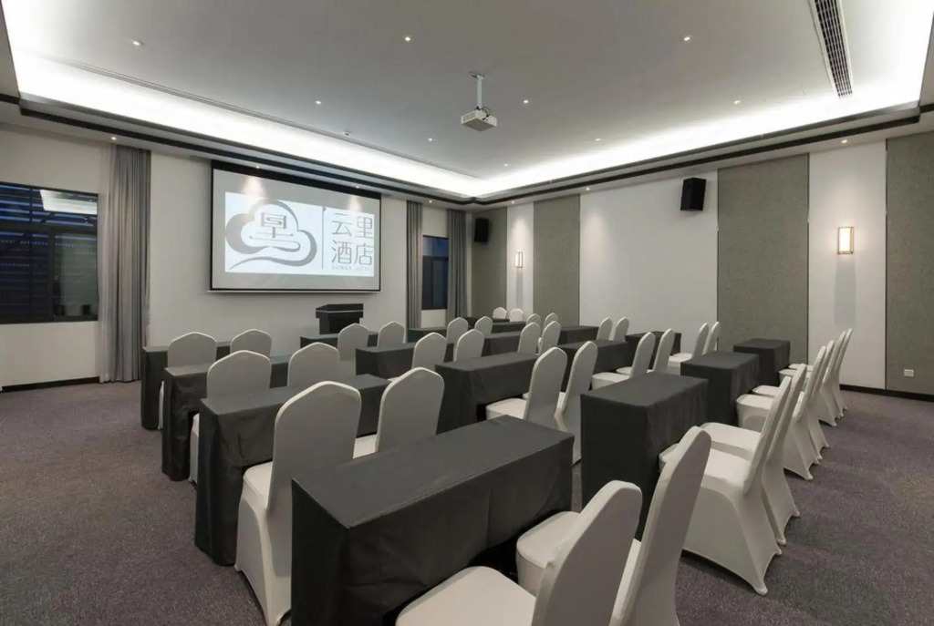 Yunny Hotel (Kunming Railway Station Wanda Square store)