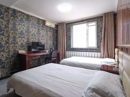 Baotou Wanglong Hotel