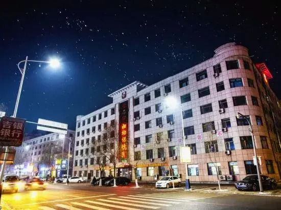 Jinxing Hostel