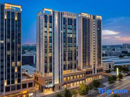 ECHIC Hotel (Foshan Sanshui Jinniu Building Jiazhou Square Branch)