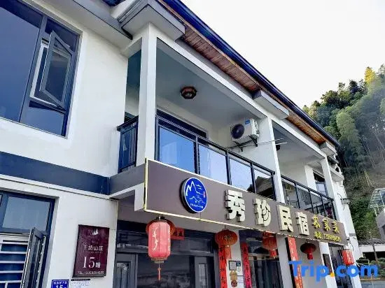 Taining Dajinhu Xiuzhen Homestay