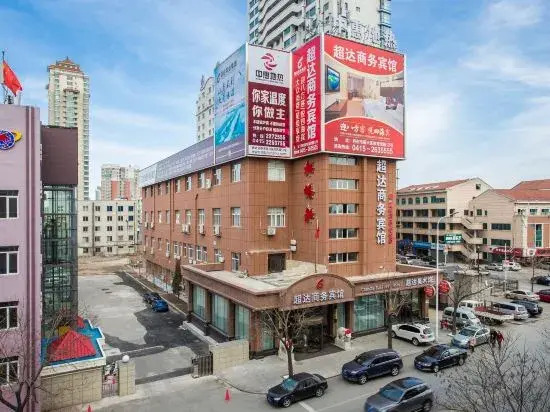 Dandong Chaoda Hotel (Yalu River)