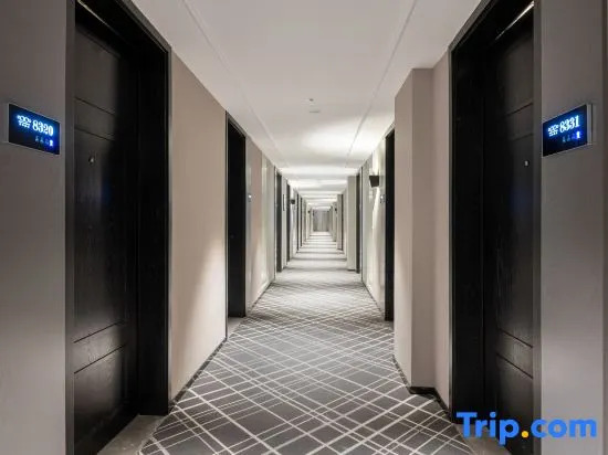 Xana Hotelle Hotel (Beijing South Railway Station Majiabao)