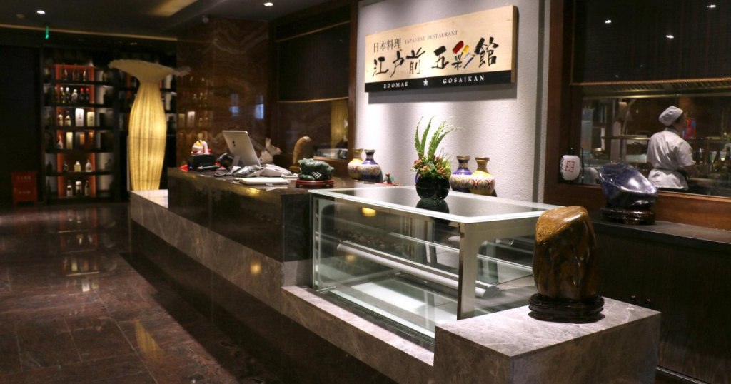 InterContinental Dalian by IHG